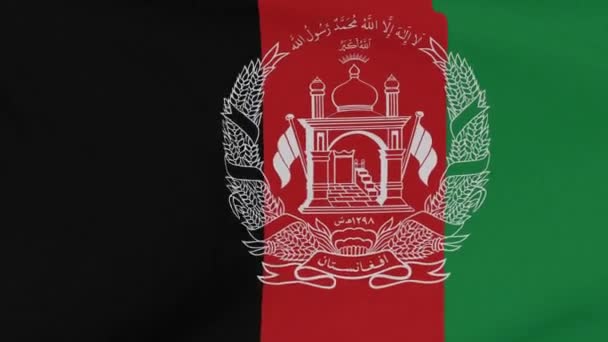 アフガニスタン愛国主義国家の自由とシームレスなループ — ストック動画