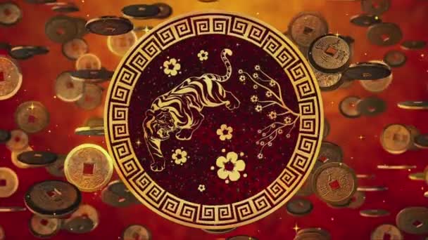 2022 Capodanno cinese della Tigre sullo sfondo delle monete cinesi, Festa di Primavera, augurio di ricchezza. Spazio di copia loop senza soluzione di continuità animato. — Video Stock