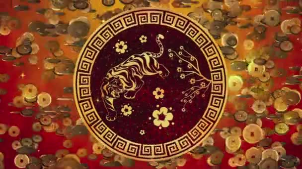 Китайський Новий рік, рік Тигра 2022, також відомий як Весняний фестиваль з китайським зодіаком тигра астрологічним орнаментом для фонового оздоблення. — стокове відео