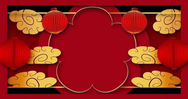 Chinese Zodiac 2022. Chinese New Year Celebration Background, Golden and Red Chinese Decorative Classic Festive Background for a Holiday. — Stock Photo, Image