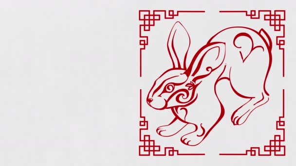 Китайским Новым 2023 Годом Годом Кролика Новым Годом Желанием Процветания — стоковое видео
