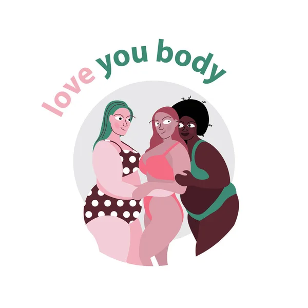 Vielethnische Schönheit. Eine Gruppe abstrakter Frauen unterschiedlicher Rassen in Badeanzügen steht zusammen und lacht vor pastellfarbenem Hintergrund. Körper positiv. Flache Vektorabbildung. — Stockvektor