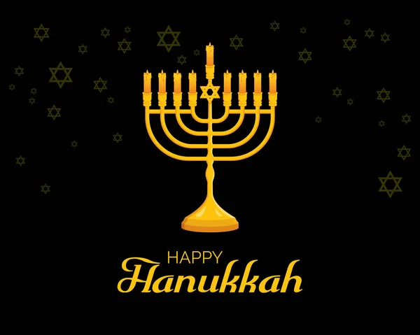 Happy Hanukkah Poster Golden Menorah Vector Illustration Golden Menorah Star — Stock Vector