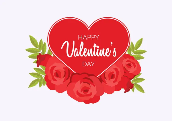 Feliz Día San Valentín Tarjeta Felicitación Con Forma Corazón Hermosas — Vector de stock