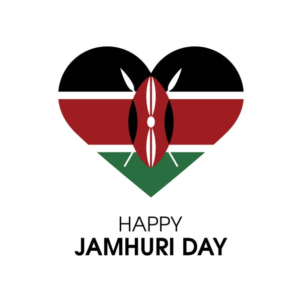 ケニアのベクトルでのハッピージャムリーデー ケニアの国旗は 白い背景ベクトルに孤立したハート型をしています 重要な日 — ストックベクタ