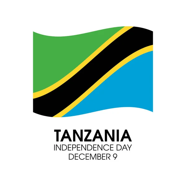 탄자니아 기념일 벡터에 고립된 Tanzania 아이콘의 웨이브 플래그 탄자니아 — 스톡 벡터