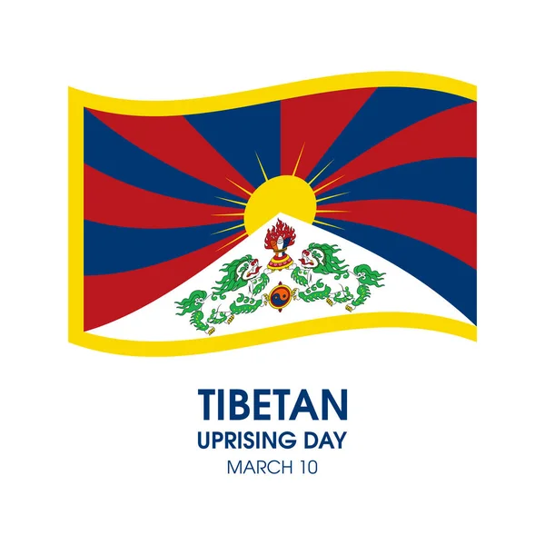Tibetano Levantamiento Día Vector Bandera Ondeante Del Icono Del Tíbet — Archivo Imágenes Vectoriales