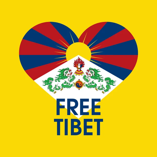 Bandera Del Tíbet Libre Forma Corazón Icono Vector Bandera Tibetana — Archivo Imágenes Vectoriales