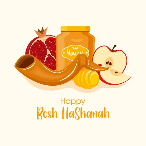 Happy Rosh Hashanah Poster Shofar Fruit Honey Vector Shofar Horn — Vettoriale Stock