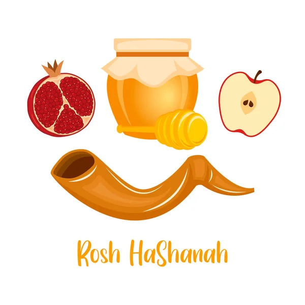 Rosh Hashanah Jewish New Year Icon Set Vector Shofar Horn — Vettoriale Stock