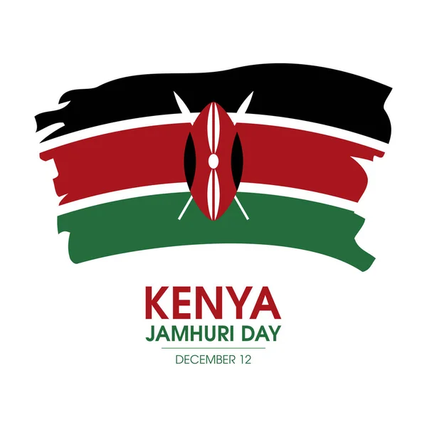 Jamhuri Day Kenya Vettore Icone Grunge Vettore Icona Bandiera Keniota — Vettoriale Stock