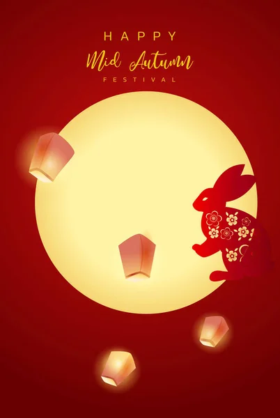 Mid Autumn Festival Red Background