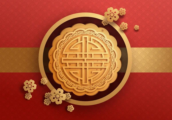 Mid Autumn Festival Greeting Card Moon Cake Red Background — стоковый вектор