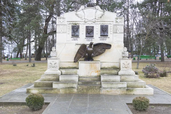 Chisinau, Moldova - December 25, 2021 A monument in Chisinau capital - of Alexei Mateevici, Simeon Murafa, and Andrei Hodorogea — стокове фото