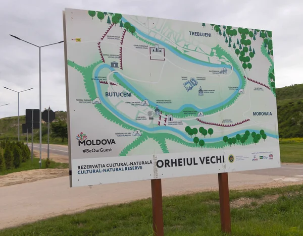Orheiul Vechi, Moldova - June 14, 2021 - Map of the tourist village Butuceni in Moldova — ストック写真