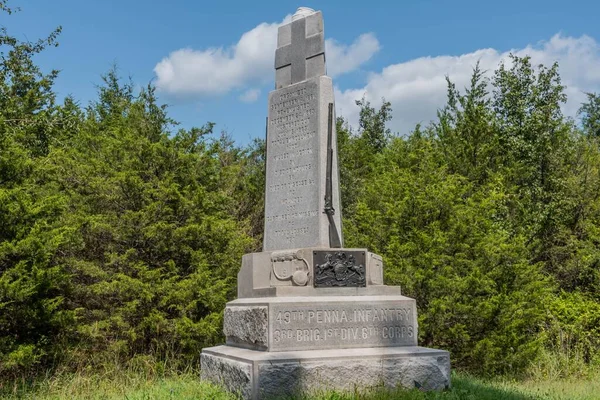 49Th Pennsylvania Infantry Monument Howe Avenue Gettysburg National Military Park — Stock fotografie