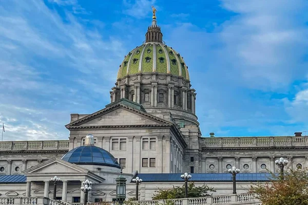Pennsylvanias Capitol Binası, Harrisburg, ABD