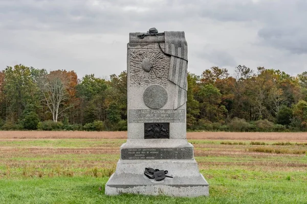 Památník 121 Pěší Pěchoty Pensylvánie Národní Vojenský Park Gettysburg Pensylvánie — Stock fotografie