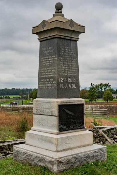 Monumento Xii Reggimento Volontari Del New Jersey Gettysburg National Military — Foto Stock