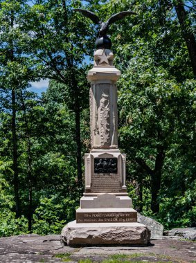 29. Pennsylvania Piyade Anıtı, Gettysburg Ulusal Askeri Parkı, Pennsylvania, ABD