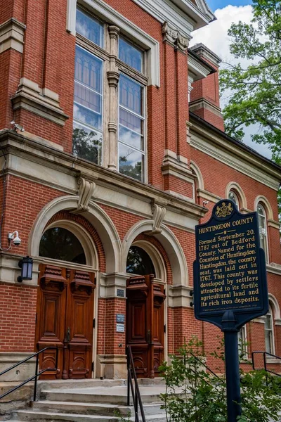 Huntingdon County Historical Sign Courthouse Πενσυλβάνια Ηπα — Φωτογραφία Αρχείου