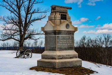 Coopers Battery Anıtı, Doğu Mezarlığı Tepesi, Gettysburg Ulusal Askeri Parkı, Pennsylvania, ABD
