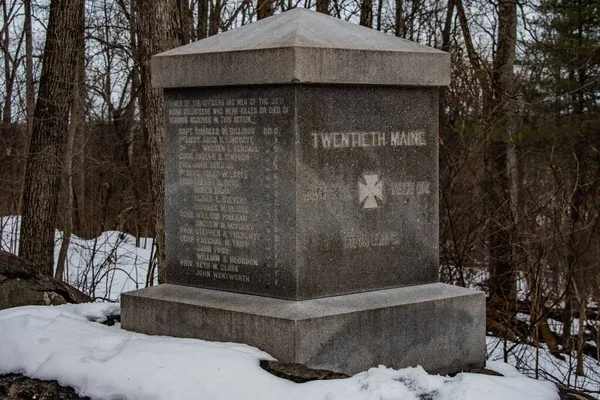 20. Maine Anıtı Kışın, Gettysburg Ulusal Askeri Parkı, Pennsylvania, ABD