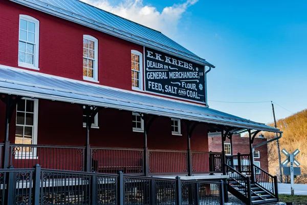 Historic General Store Heritage Rail Trail County Park Glen Rock — Foto de Stock