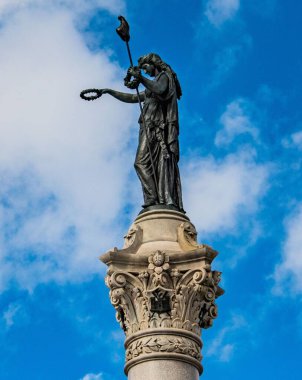 Excelsior, Gettysburg Ulusal Mezarlığı, Pennsylvania, ABD