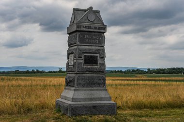 Pennsylvania Gönüllü Piyade Alayı Anıtı, Doubleday Caddesi, Gettysburg Ulusal Askeri Parkı, Pennsylvania ABD