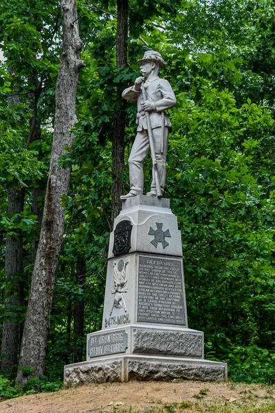 24. Michigan Gönüllü Piyade Alayı Anıtı, Gettysburg Ulusal Askeri Parkı, ABD