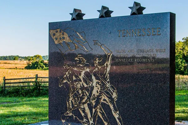 Monumento Estado Tennessee Parque Nacional Militar Gettysburg Pensilvania — Foto de Stock