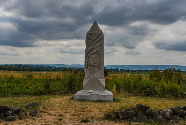 12. Massachusetts Gönüllü Piyade Anıtı, Gettysburg Ulusal Askeri Parkı, ABD