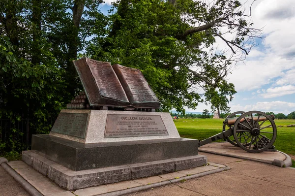 Monument High Water Mark Rebellion Copse Trees Gettysburg National Military — Stock Photo, Image