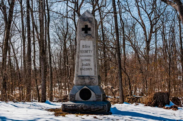 第65届纽约志愿步兵团冬季纪念碑 美国宾夕法尼亚葛底斯堡国家军事公园 — 图库照片