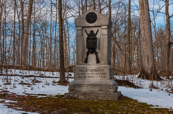 Zdjęcie Nowojorskiego Pomnika Piechoty Ochotniczej Gettysburg National Military Park Pensylwania — Zdjęcie stockowe