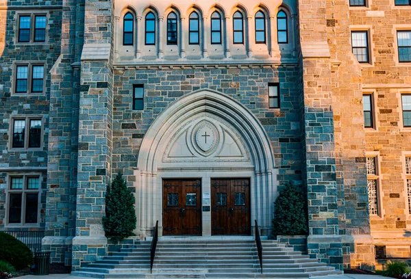 Φωτογραφία Catholic University America Washington Usa — Φωτογραφία Αρχείου
