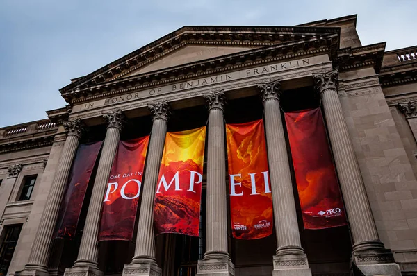 Fotoğraf: Franklin Enstitüsü, Philadelphia, Pennsylvania ABD