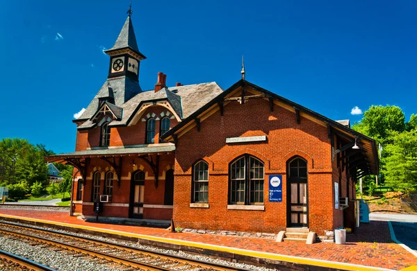 Fotografie Point Rocks Train Station Maryland Usa — Stock fotografie