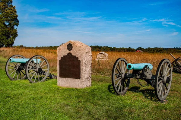 Fotoğraf: 5. Birleşik Devletler Topçu Birliği, Battery C Anıtı, Gettysburg Ulusal Askeri Parkı, ABD