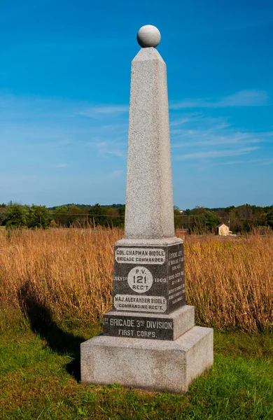 Fotografie 121St Pennsylvania Volunteer Infantry Regiment Monument Gettysburg National Military — Stock fotografie