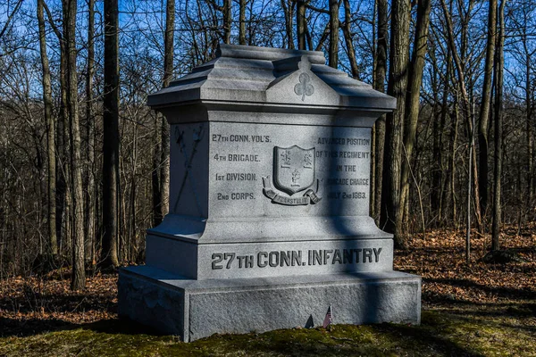 Connecticut Gyalogsági Emlékmű Található Rose Woods Gettysburg Nemzeti Katonai Park — Stock Fotó