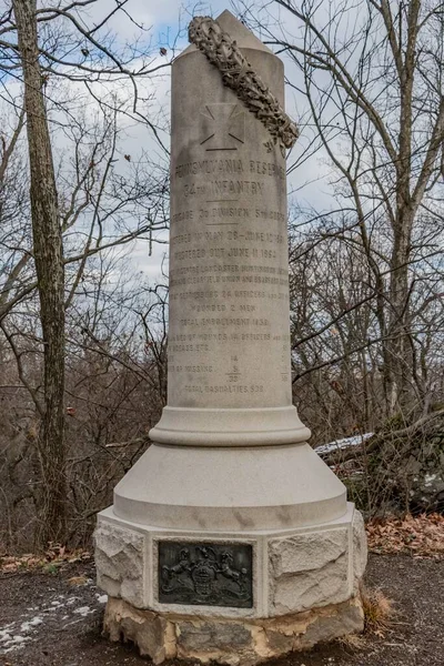 Monument 5Th Pennsylvania Reserves Winter Day Big Top Gettysburg National — Fotografia de Stock