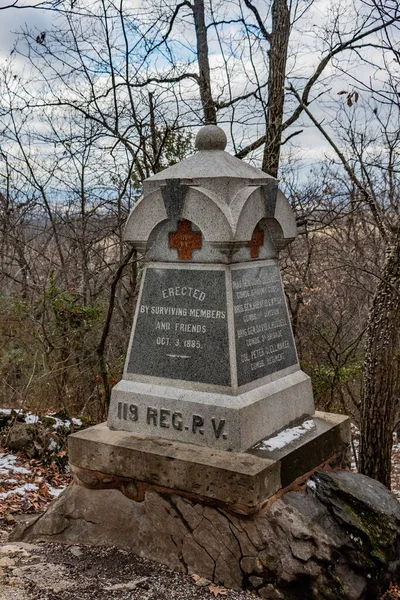 Pennsylvania Gönüllüleri Anıtı Big Top Gettysburg Pennsylvania Abd — Stok fotoğraf