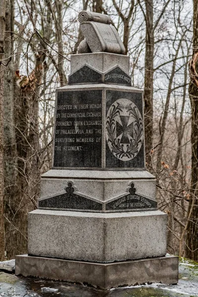 Pomnik Pułku Wymiany Kukurydzy Big Top Gettysburg National Military Park — Zdjęcie stockowe