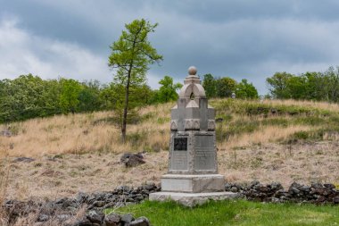 95. Pennsylvania Piyade Anıtı, Gettysburg Ulusal Askeri Parkı, Pennsylvania, ABD