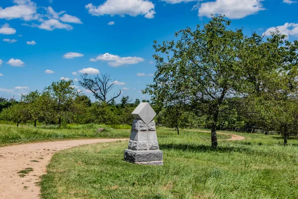 Dan Sickles Wounding Site Trostle Farm Gettysburg National Milotary Park — Stock Photo, Image