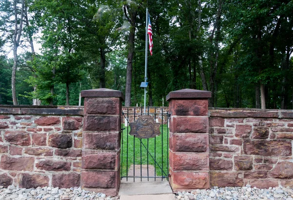 Main Gate United State National Military Cemetery Balls Bluff Battlefield — Foto de Stock
