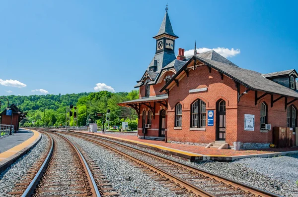 Pulling into the Station, Point of Rocks, Frederick County Maryland, USA, Point of Rocks, Maryland