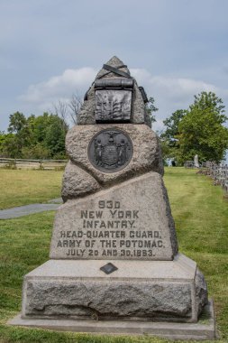 83. New York Piyade Alayı Anıtı, Gettysburg Ulusal Askeri Parkı, Pennsylvania, ABD, Gettysburg, Pennsylvania